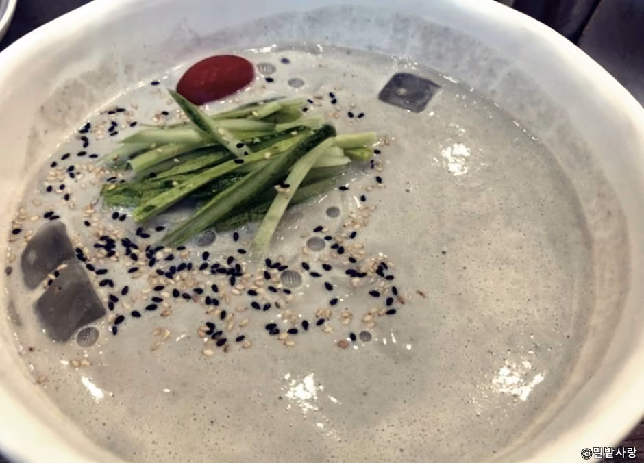 밀밭사랑