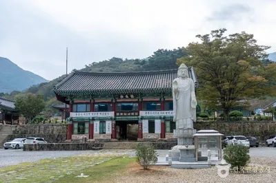 용흥사(담양)
