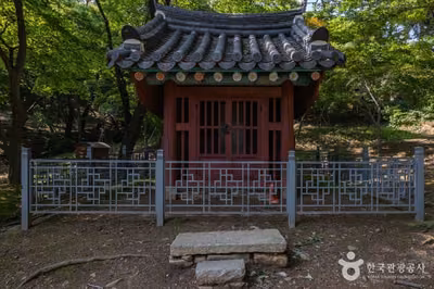 양헌수 승전비