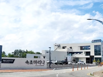 속초마리나