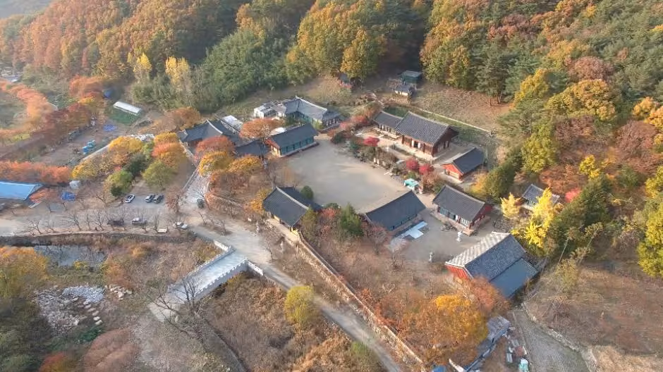 신흥사(양산)