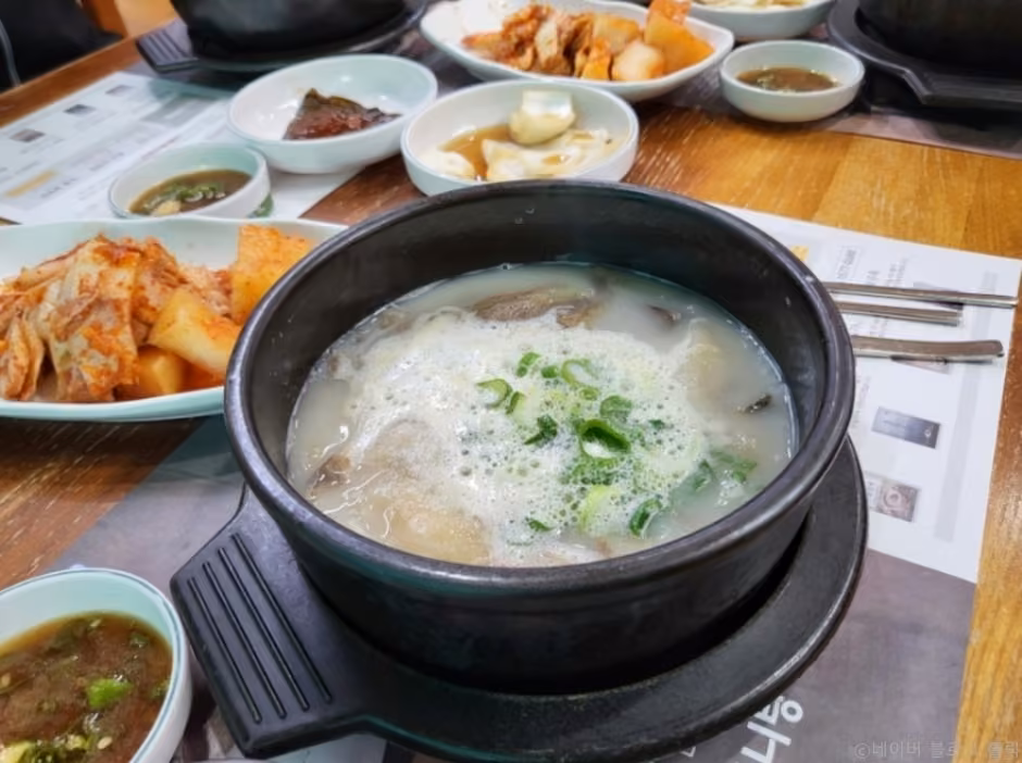 팔복도가니탕