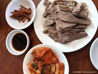 손국수