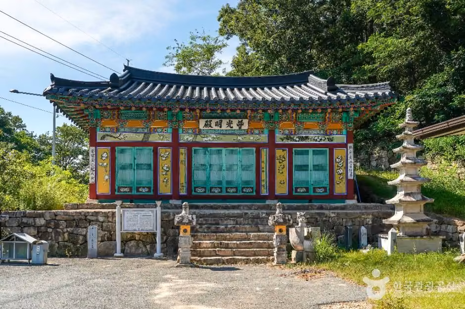 동악사(예천)