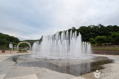 이충분수공원