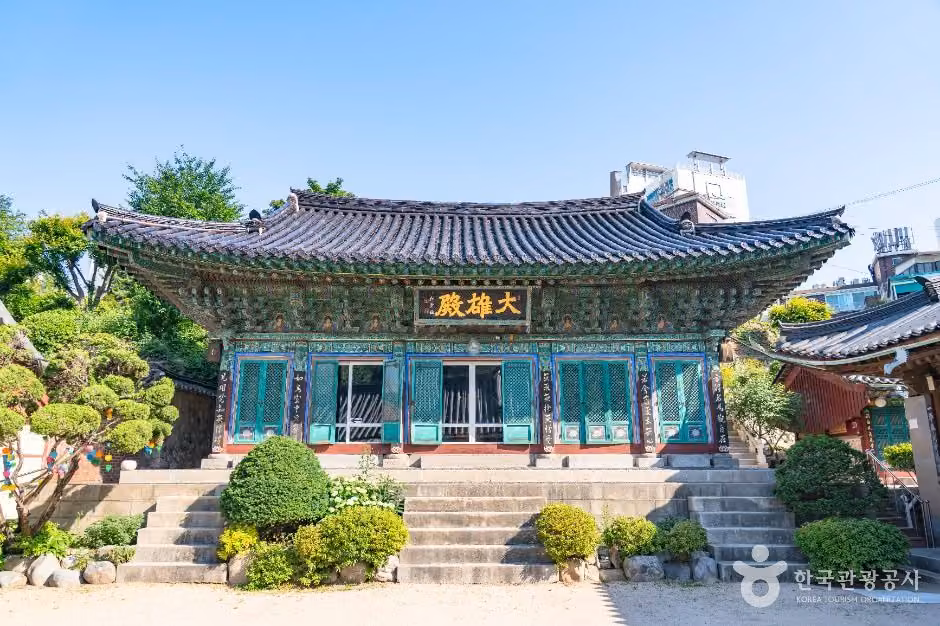 청룡사(서울)