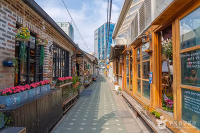 익선동 한옥거리