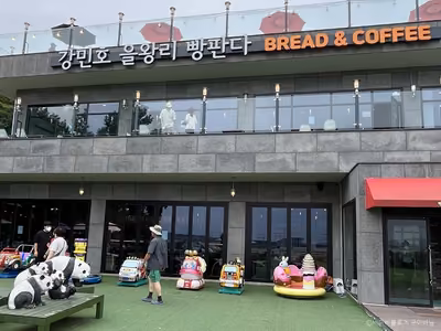 을왕리빵판다카페