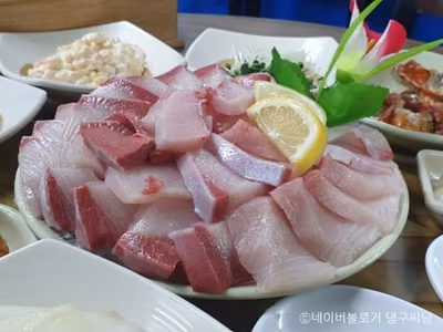 바다회사랑