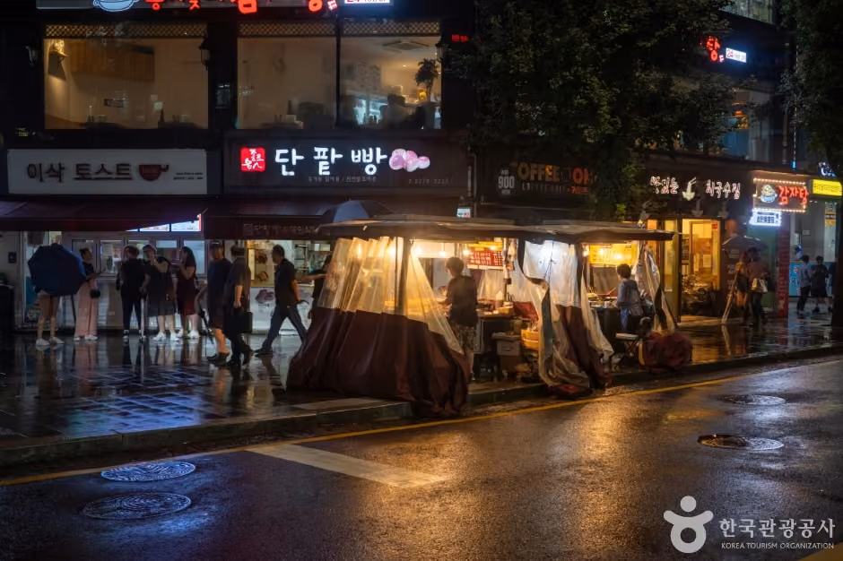 종로3가 포장마차 거리