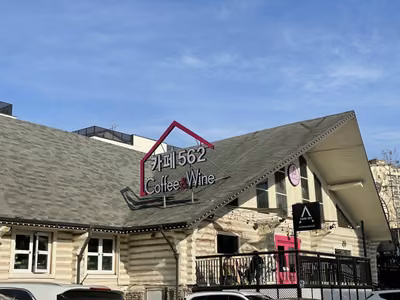 풍동562Cafe