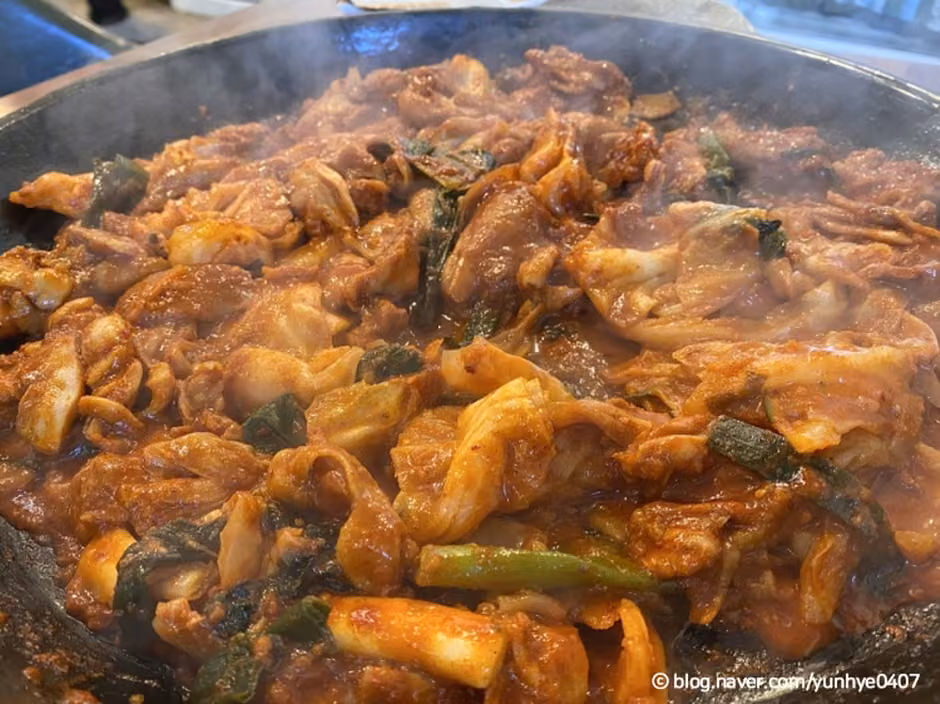 팔공산 닭갈비