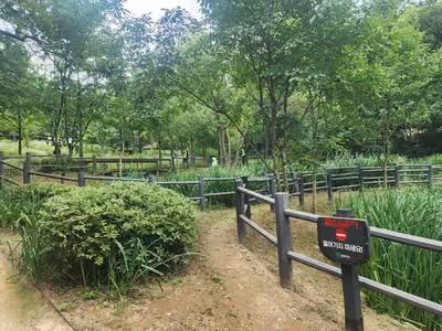 관악산 선우공원