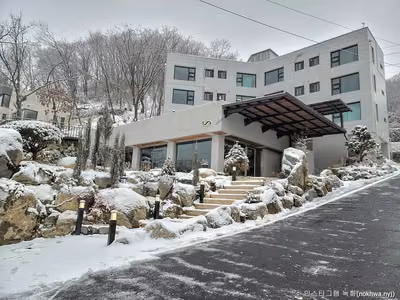 녹화