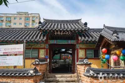 제석사(경산)