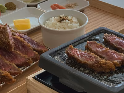 카규