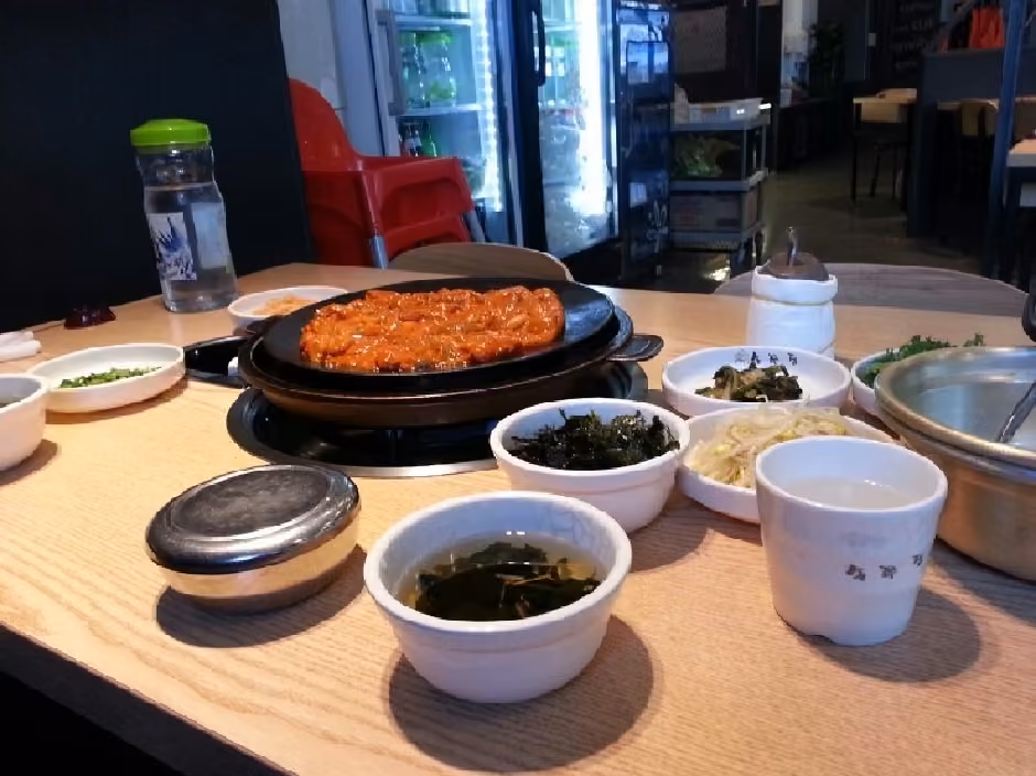 송쭈집 본점