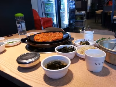 송쭈집 본점