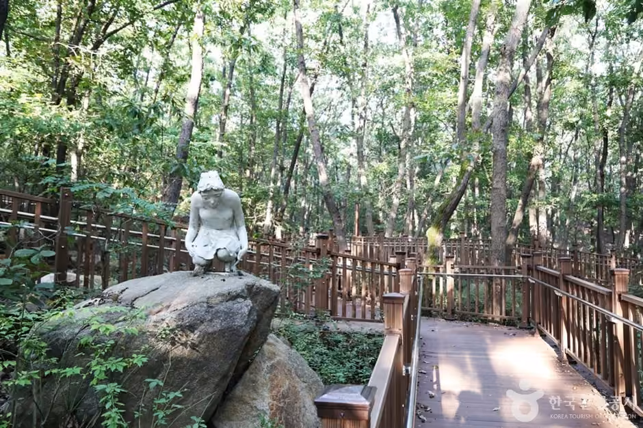 삼성산산림욕장