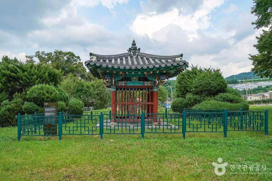 수열비