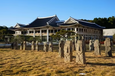 국립광주박물관 도자문화관