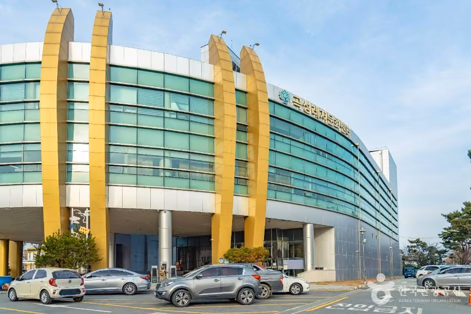 곡성문화원