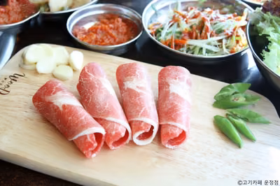고기카페 운정점