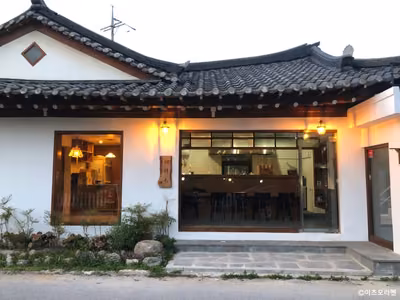이츠모라멘