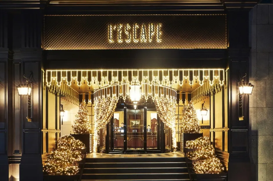 레스케이프 호텔(L’Escape Hotel)