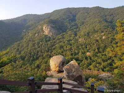 주작산
