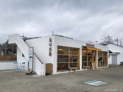 도너츠윤 동두천본점