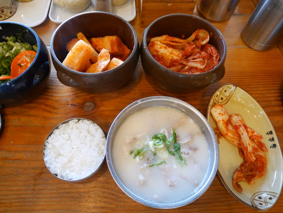 푸주옥
