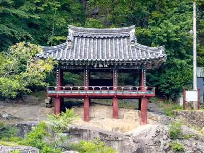 거창 건계정