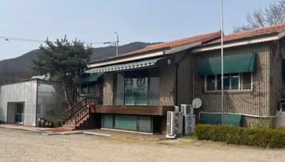 굼터