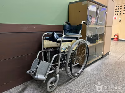인천광역시교육청북구도서관