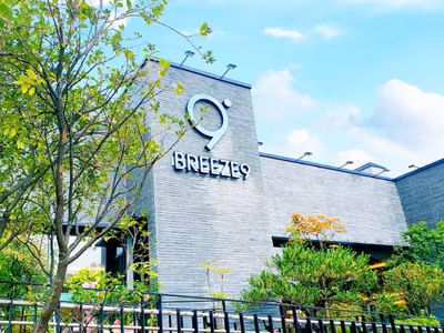 카페 브리즈나인
