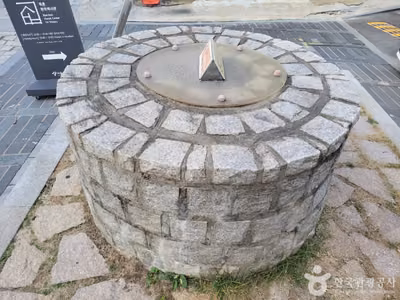 석정보름우물