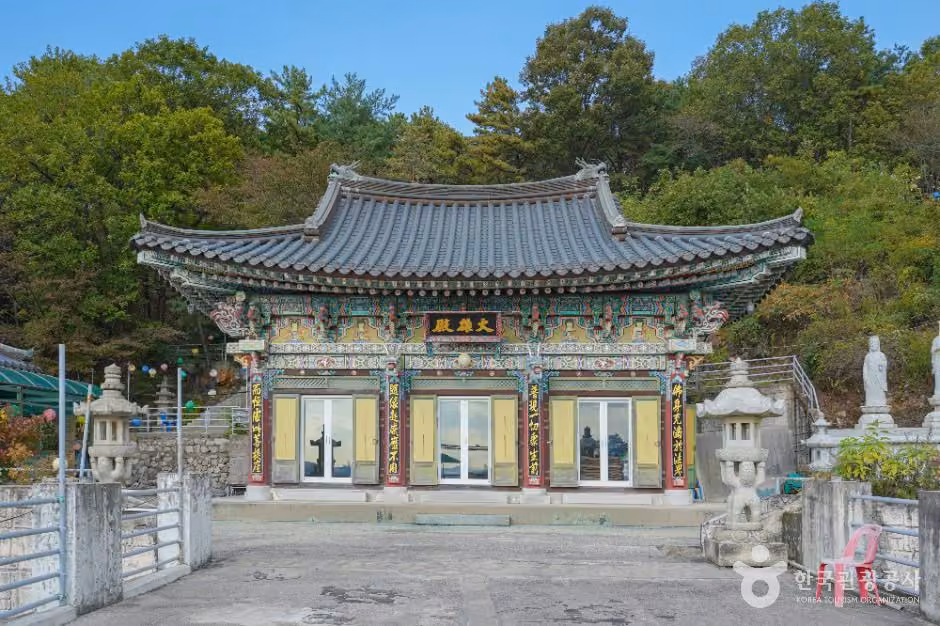 정암사