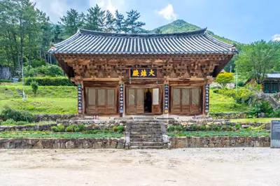 대비사(청도)
