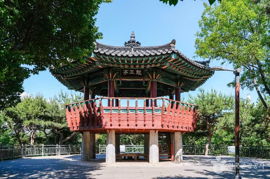 용왕정