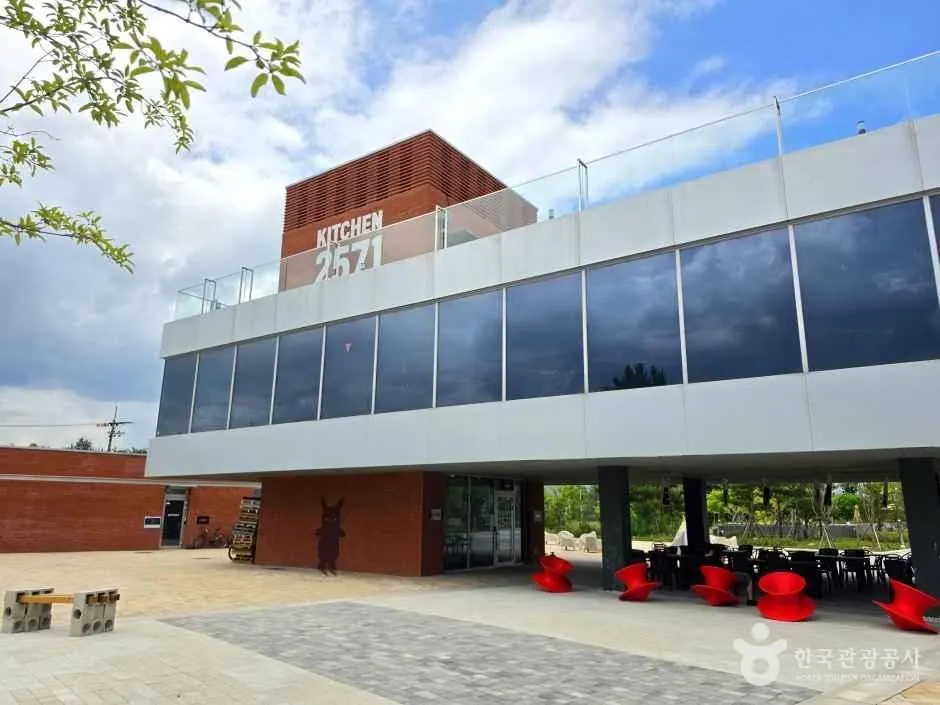 화동2571