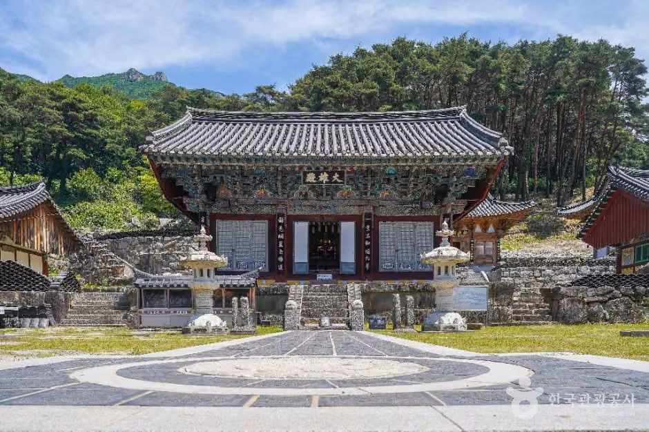 비슬산 유가사