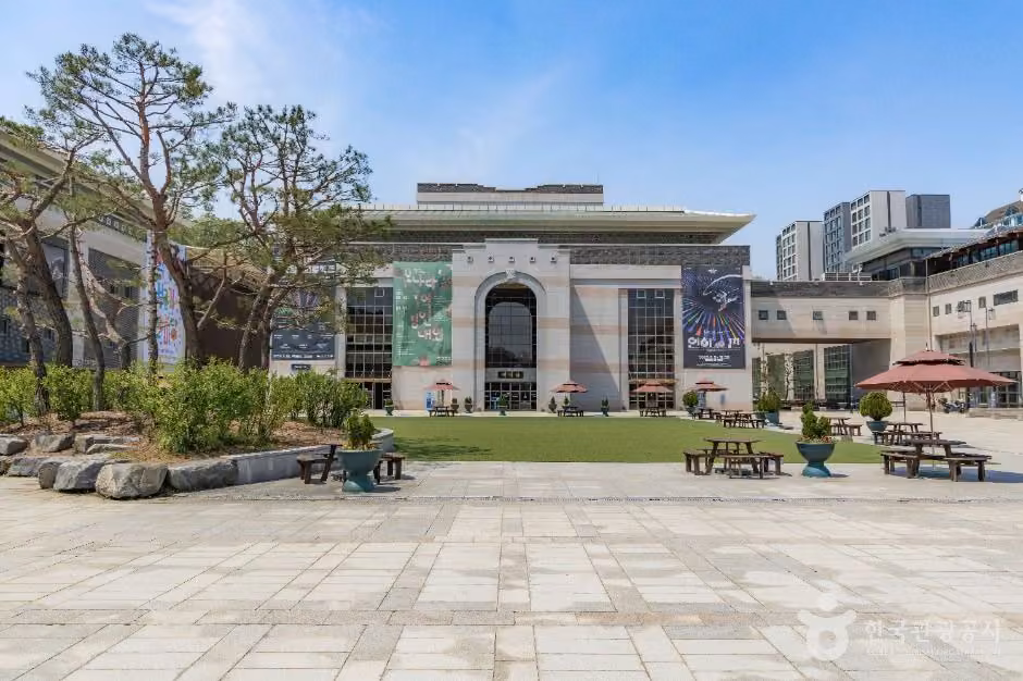 국립국악원