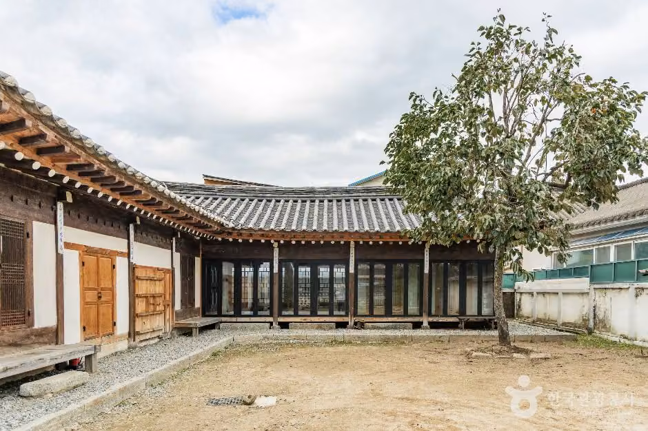괴산군수 관사