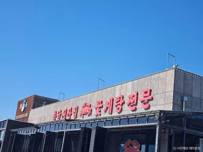 충남서산집