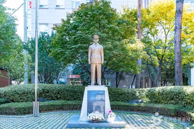 윌리엄해밀턴쇼 동상