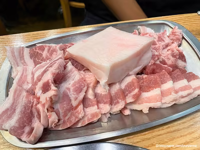 오는집