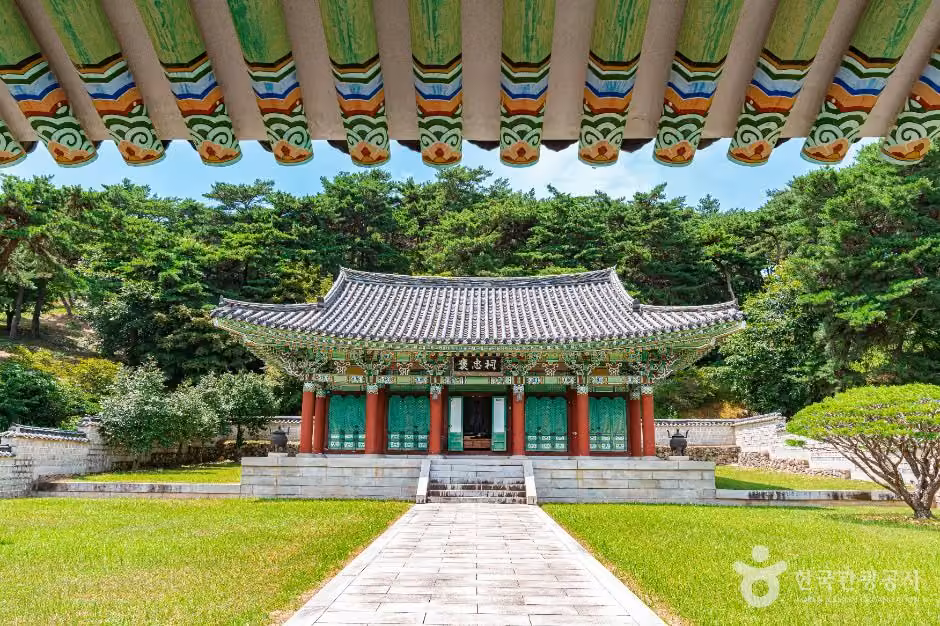 포충사(광주)