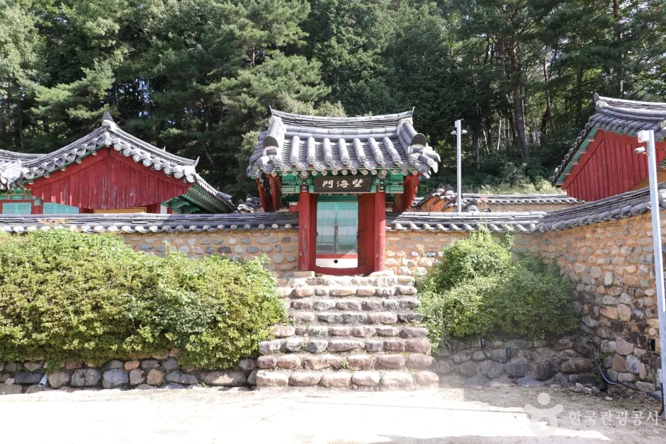 치산서원