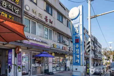 연안부두 밴댕이회무침거리